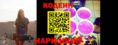 кокс Обь
