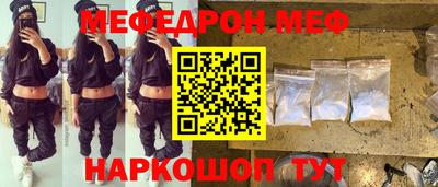 бутират Нягань