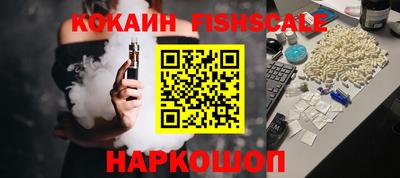 кокс Обь
