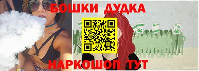 бутират Нягань
