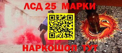 кокс Обь