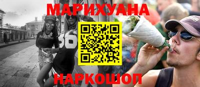бутират Нягань