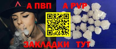 марки nbome Обнинск