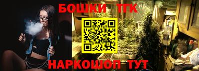 кокс Обь