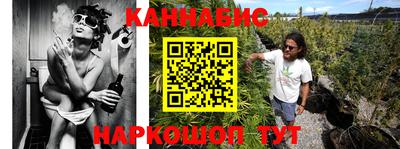 кокс Обь