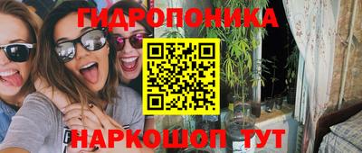 кокс Обь