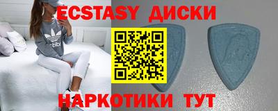 кокс Обь