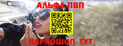 бутират Нягань