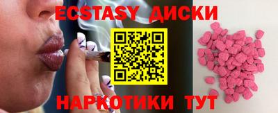 кокс Обь