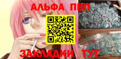 бутират Нягань