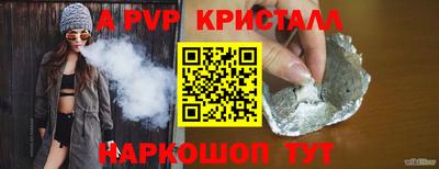 бутират Нягань