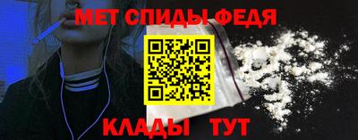 марки nbome Обнинск