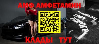 бутират Нягань