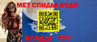 марки nbome Обнинск