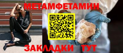 марки nbome Обнинск