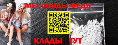 бутират Нягань