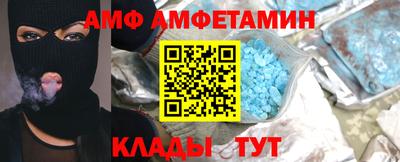 бутират Нягань