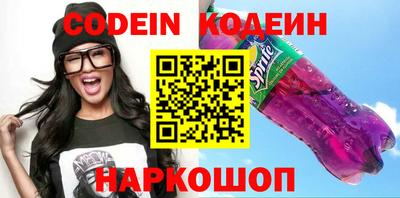 кокс Обь