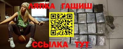 кокс Обь