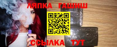 марки nbome Обнинск