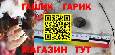 марки nbome Обнинск