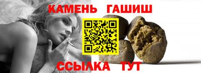 кокс Обь