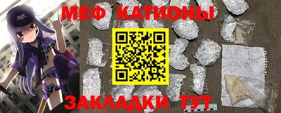 кокс Обь