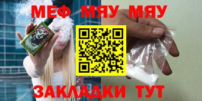 марки nbome Обнинск